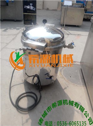 食用油真空過濾機