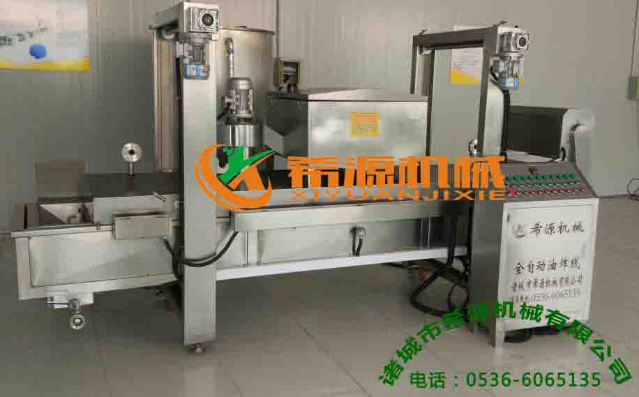 電加熱油炸機(jī)流水線